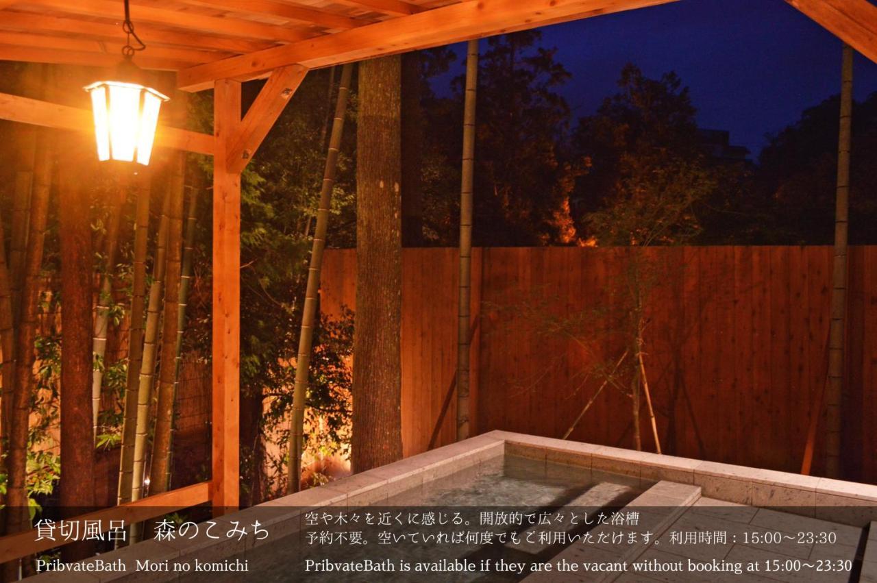 Tatsuta Ryokan Izu  Eksteriør bilde