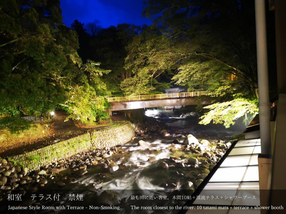 Tatsuta Ryokan Izu  Eksteriør bilde