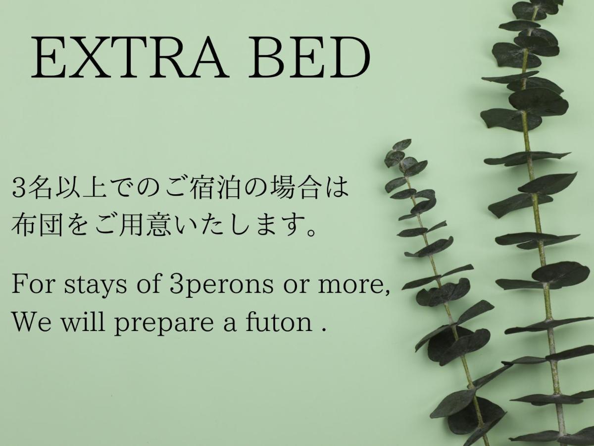 Tatsuta Ryokan Izu  Eksteriør bilde