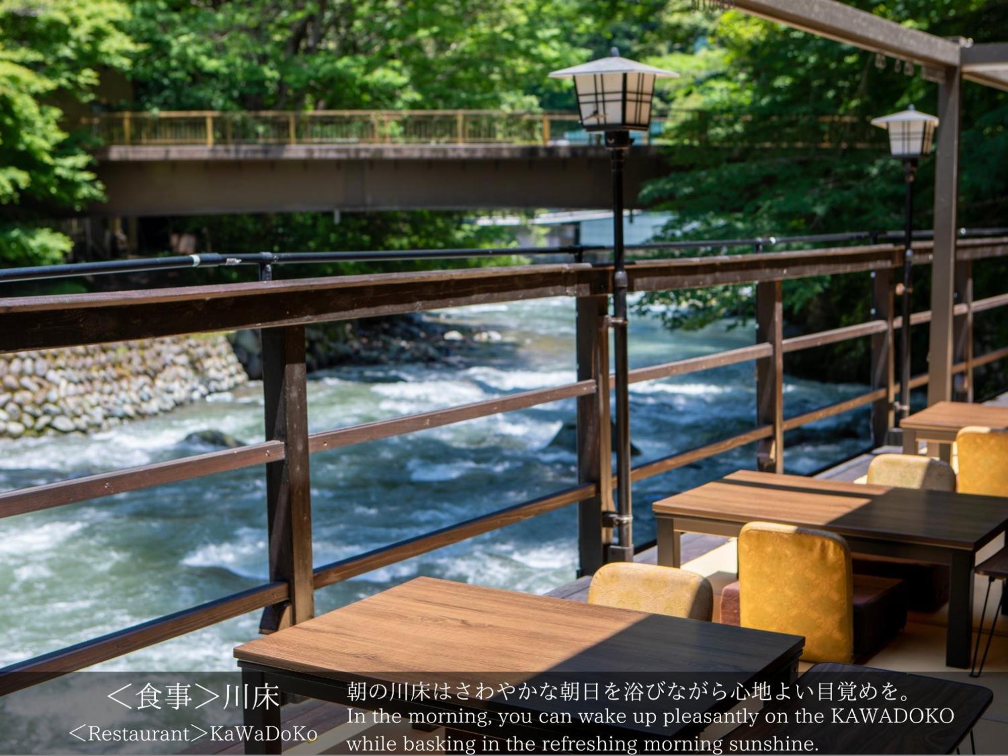 Tatsuta Ryokan Izu  Eksteriør bilde