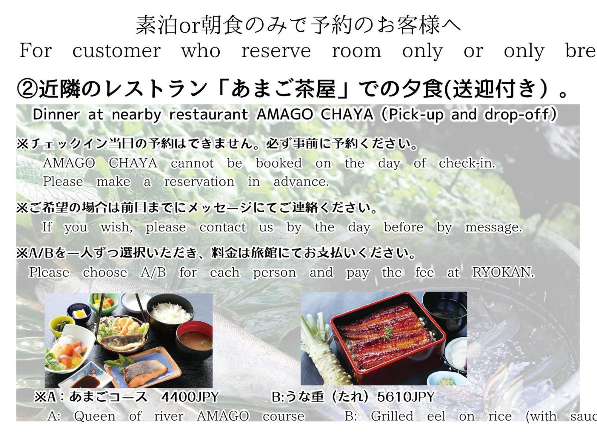 Tatsuta Ryokan Izu  Eksteriør bilde